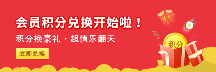 eֳ骄